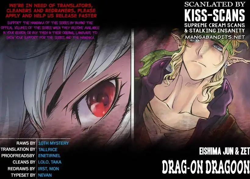 Drag-On Dragoon - Shi ni Itaru Aka Chapter 6 24